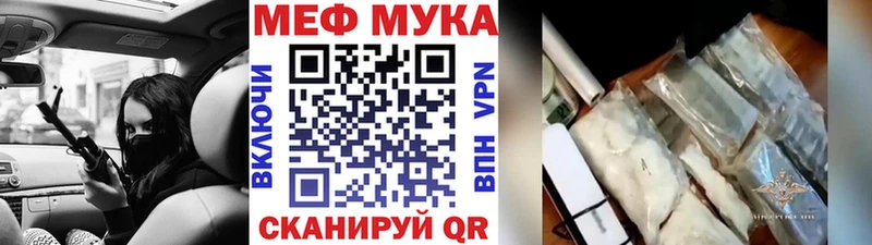 Где купить наркотики Олонец МАРИХУАНА A-PVP Cocaine МЕТАМФЕТАМИН MEGA как зайти Гашиш Мефедрон