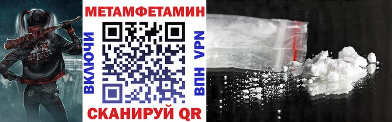 дарк нет состав  Олонец  Амфетамин Розовый  купить наркотики цена 
