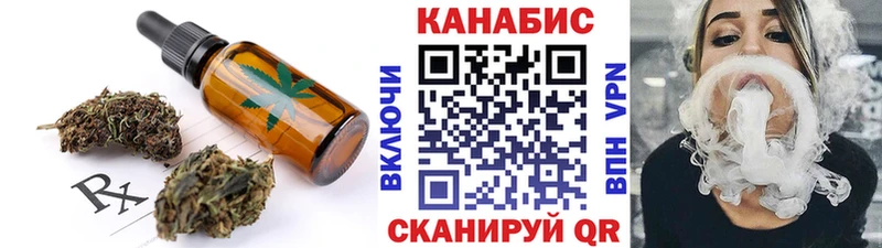 где можно купить   omg ONION  Еда ТГК марихуана  Олонец 