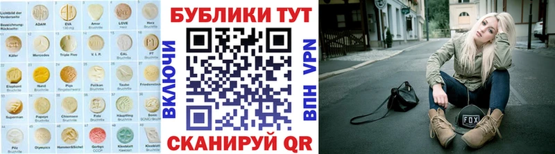 Экстази mix  Олонец 