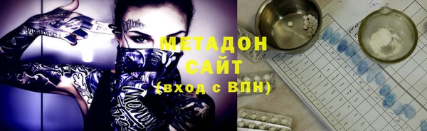 mix Алексеевка