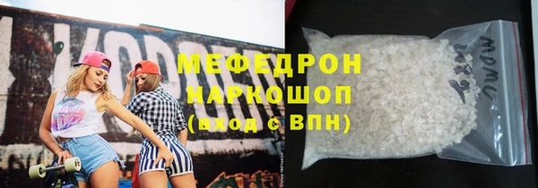 mix Алексеевка