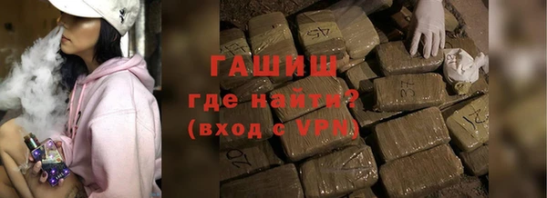 МДПВ Алзамай