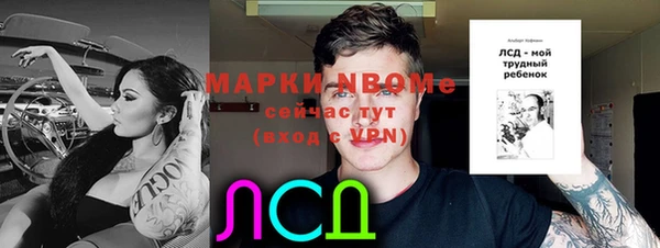 mix Алексеевка