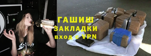 МДПВ Алзамай