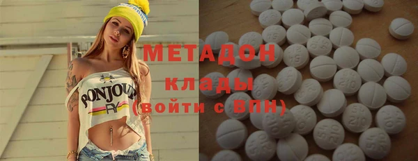 mix Алексеевка