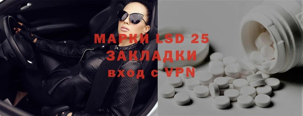 mix Алексеевка