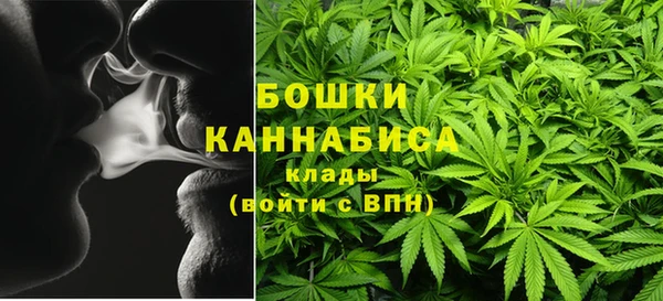 COCAINE Алексин