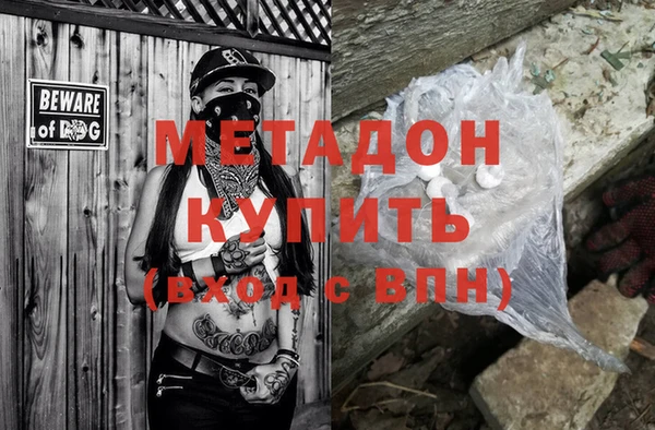МДПВ Алзамай