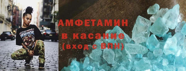 COCAINE Алексин