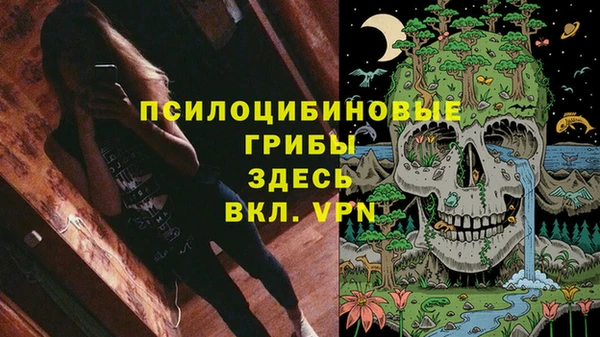COCAINE Алексин