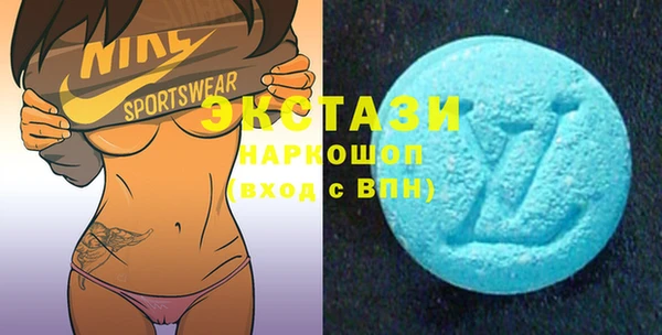 mix Алексеевка