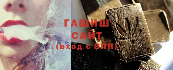 МДПВ Алзамай