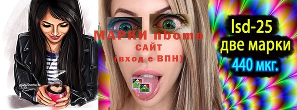 mix Алексеевка