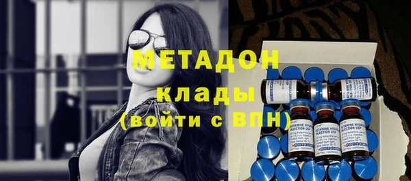 МДПВ Алзамай