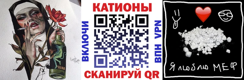 blacksprut вход  Олонец  darknet официальный сайт  купить наркотики сайты  Мефедрон мука 