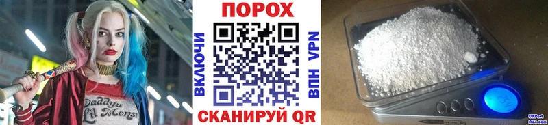 Метамфетамин витя  где продают   Олонец 