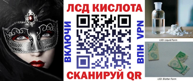 как найти закладки  Олонец  Наркотические марки 1,5мг 