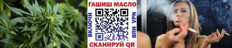 дарнет шоп  omg маркетплейс  Дистиллят ТГК THC oil  Олонец 